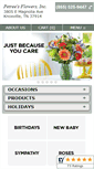 Mobile Screenshot of petreesflowers.net